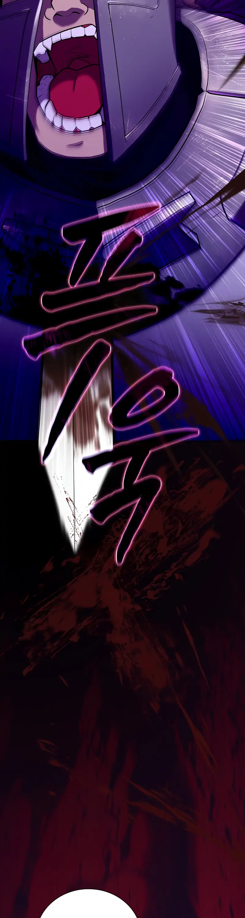 Reincarnated as the Grand Duke’s Third Son Chapter 1 - Page 40