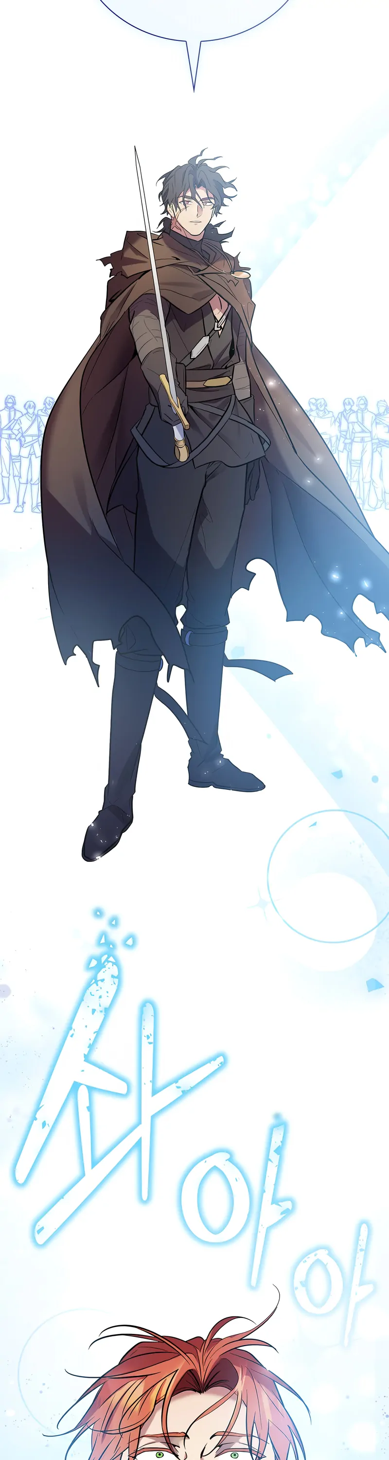Reincarnated as the Grand Duke’s Third Son Chapter 1 - Page 60