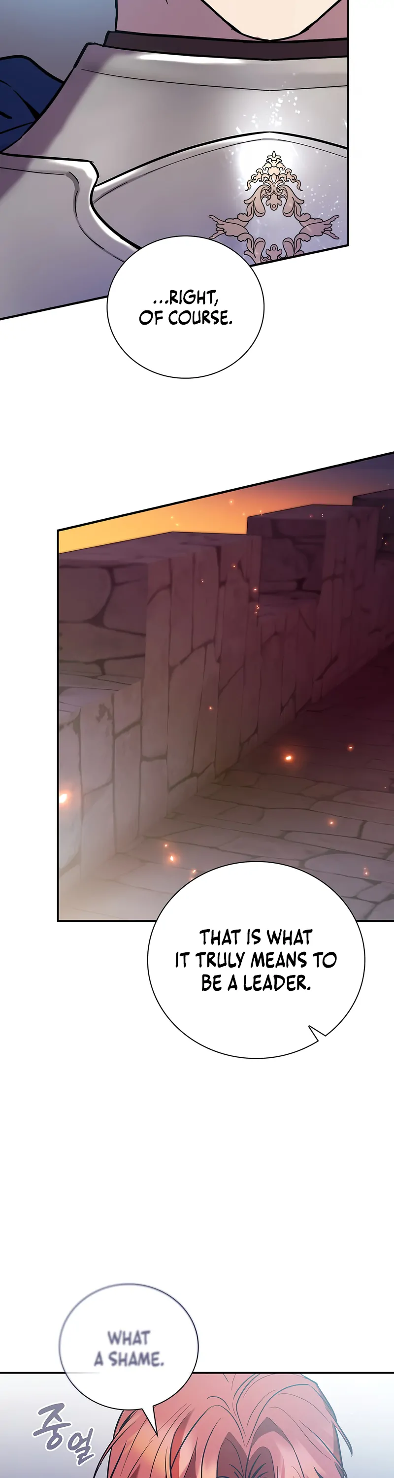 Reincarnated as the Grand Duke’s Third Son Chapter 1 - Page 62