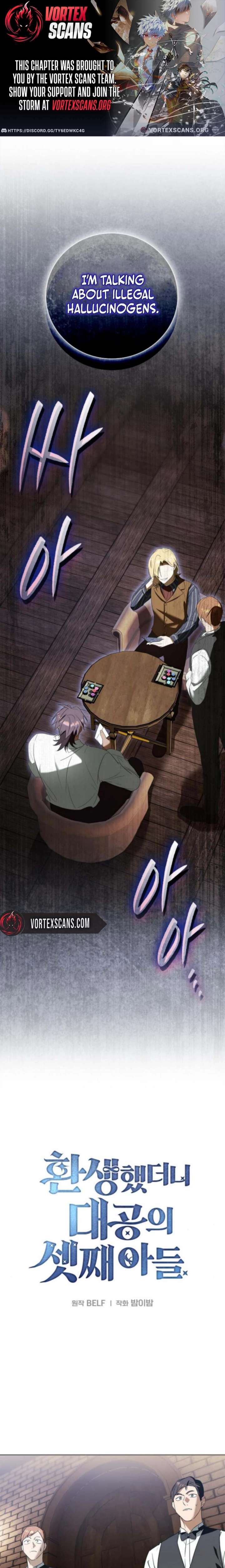 Reincarnated as the Grand Duke’s Third Son Chapter 10 - Page 1