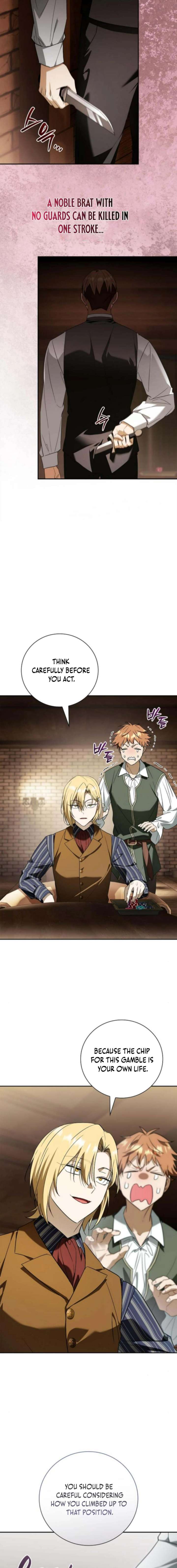 Reincarnated as the Grand Duke’s Third Son Chapter 10 - Page 13