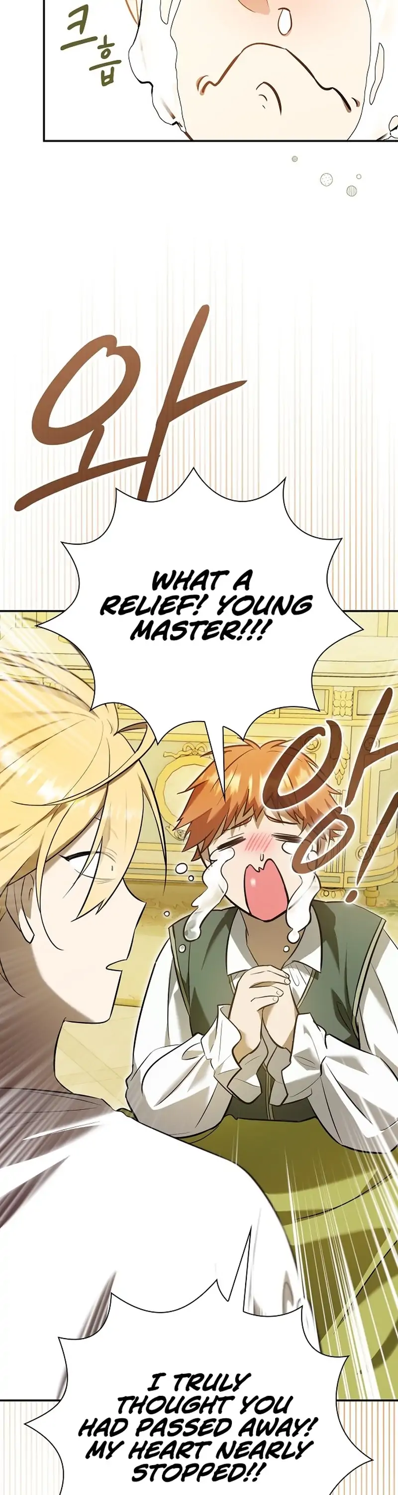 Reincarnated as the Grand Duke’s Third Son Chapter 2 - Page 6