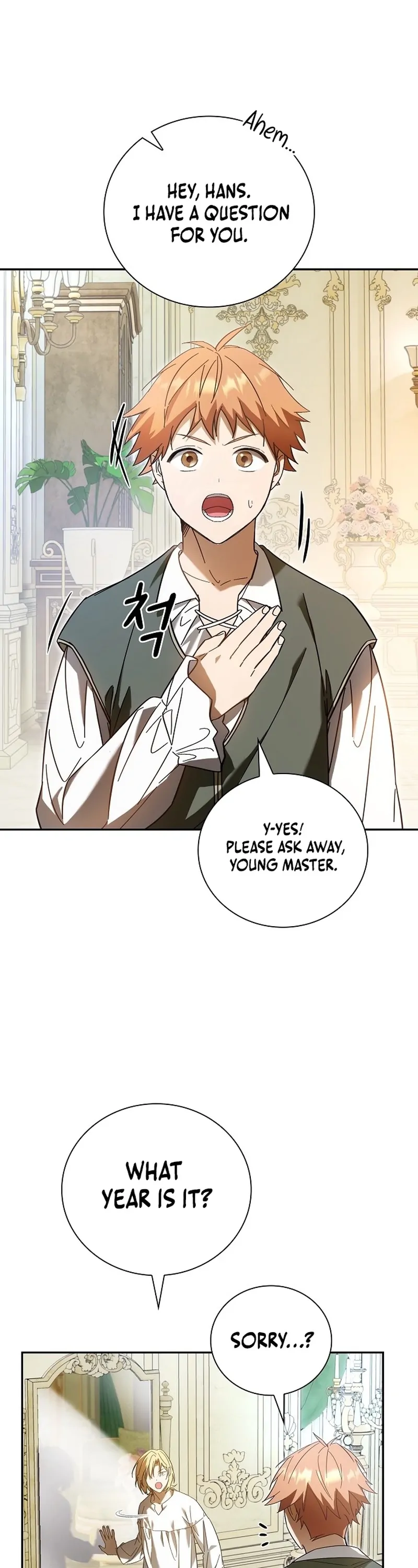 Reincarnated as the Grand Duke’s Third Son Chapter 2 - Page 19