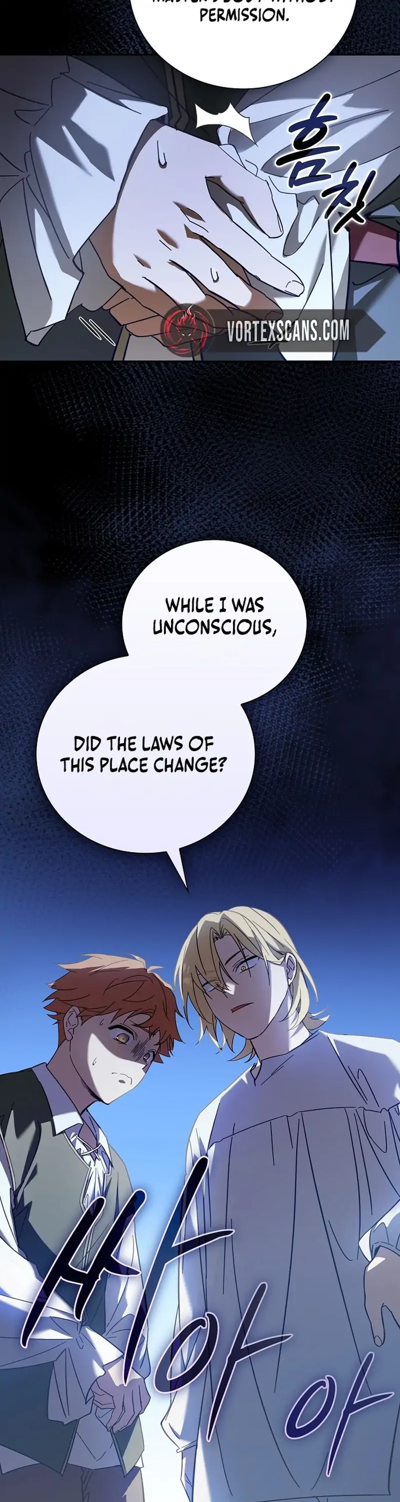 Reincarnated as the Grand Duke’s Third Son Chapter 2 - Page 25