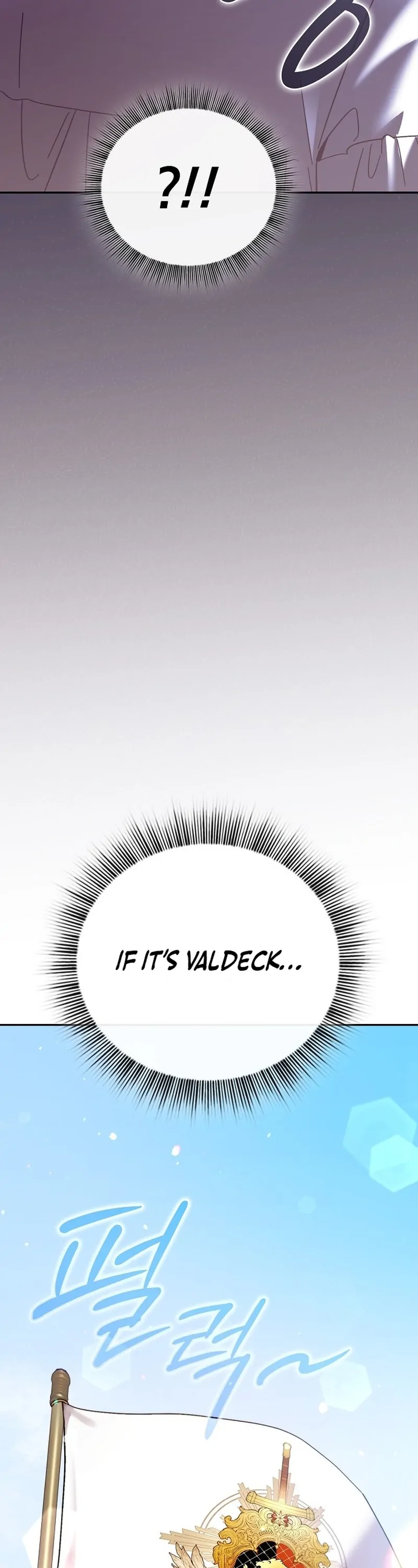 Reincarnated as the Grand Duke’s Third Son Chapter 2 - Page 29