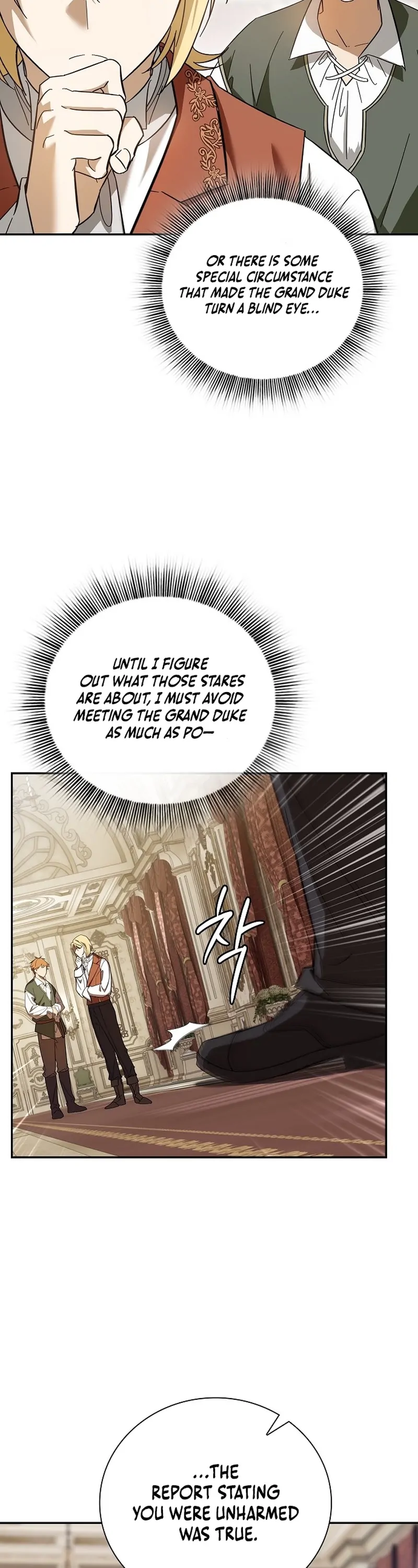 Reincarnated as the Grand Duke’s Third Son Chapter 2 - Page 54