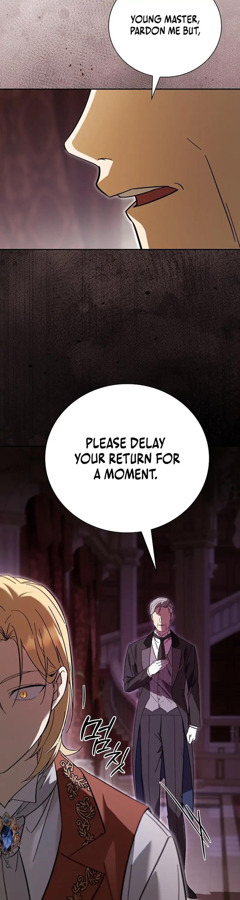 Reincarnated as the Grand Duke’s Third Son Chapter 2 - Page 66