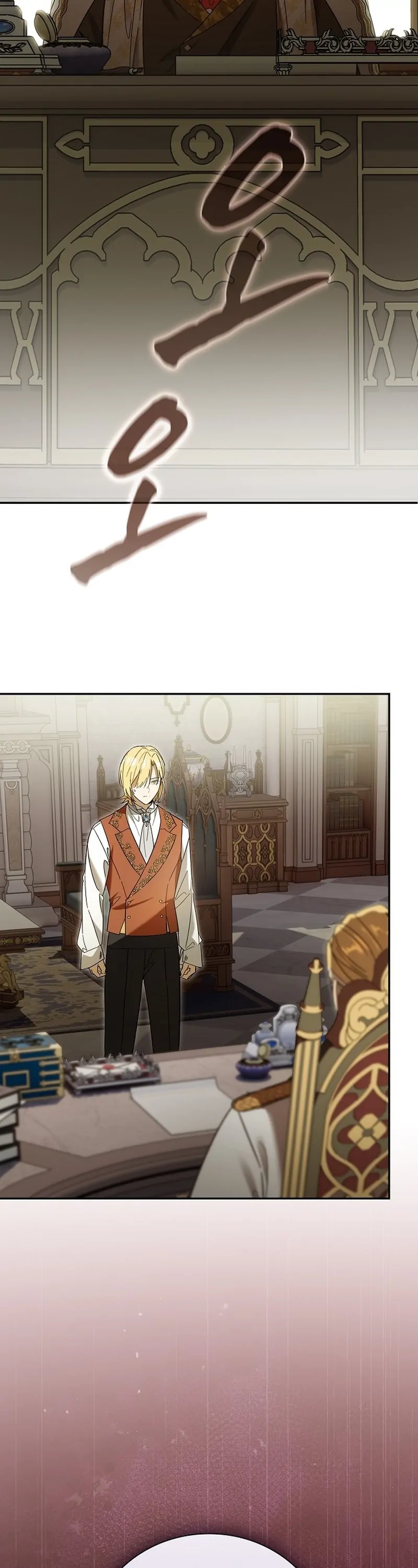 Reincarnated as the Grand Duke’s Third Son Chapter 2 - Page 70