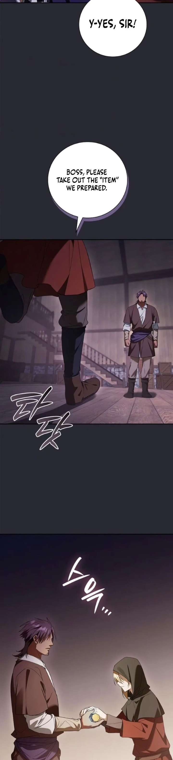 Reincarnated as the Grand Duke’s Third Son Chapter 24 - Page 16