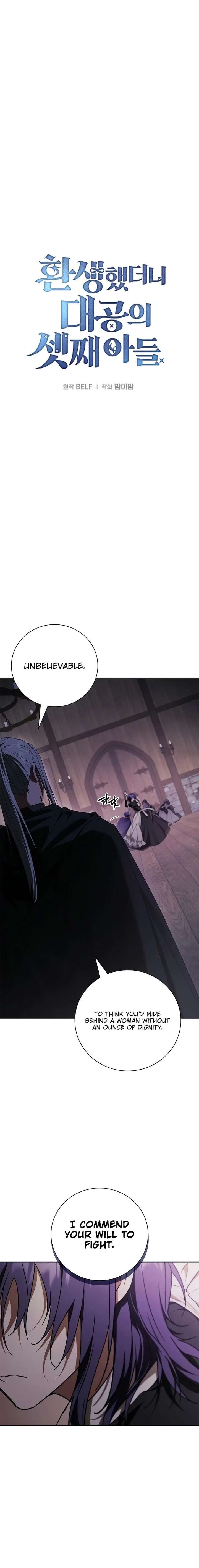 Reincarnated as the Grand Duke’s Third Son Chapter 25 - Page 4