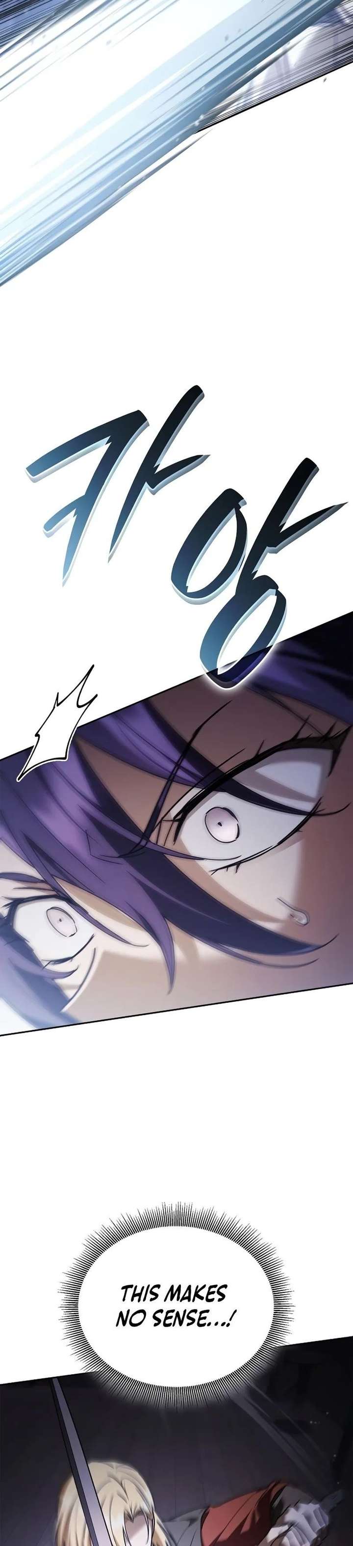 Reincarnated as the Grand Duke’s Third Son Chapter 26 - Page 22