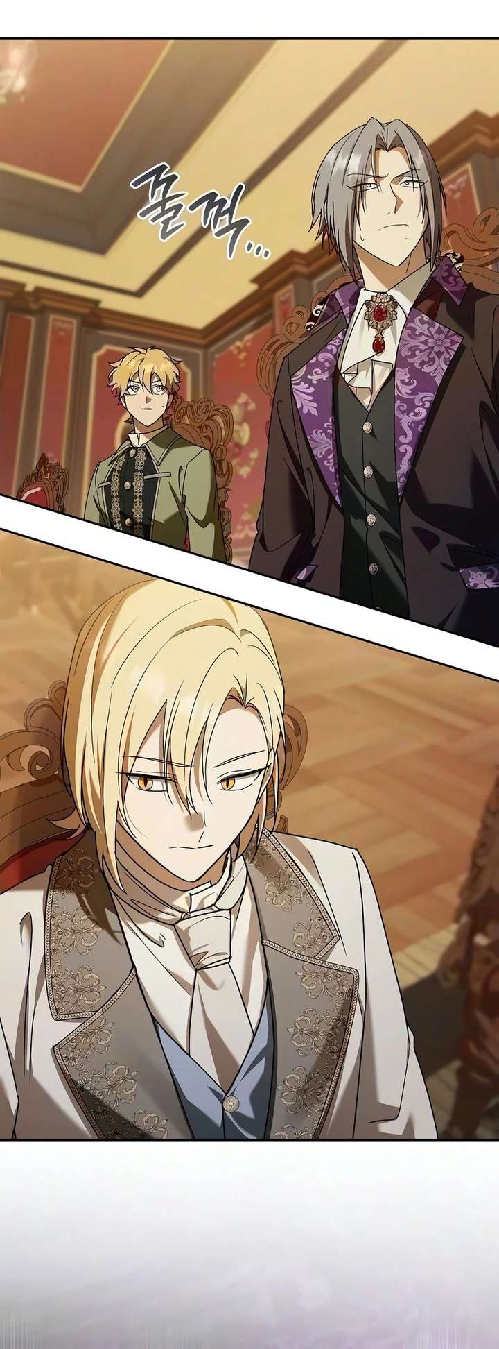 Reincarnated as the Grand Duke’s Third Son Chapter 32 - Page 3