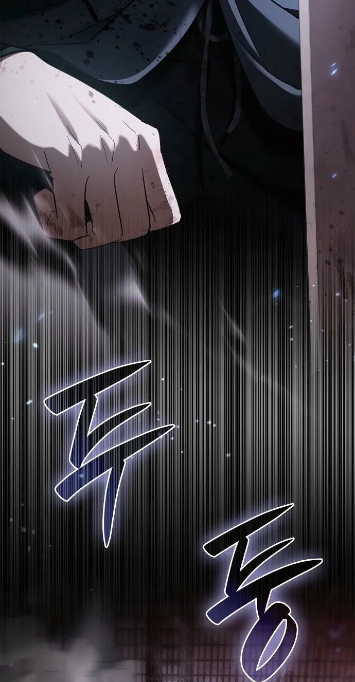 Reincarnated as the Grand Duke’s Third Son Chapter 44 - Page 31