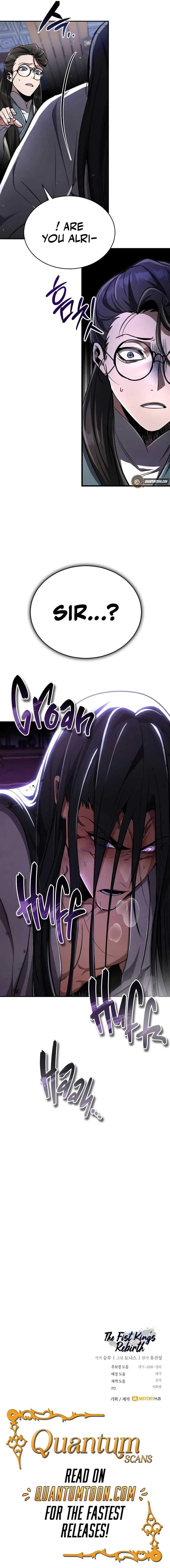 Reincarnation of the Fist King Chapter 11 - Page 17