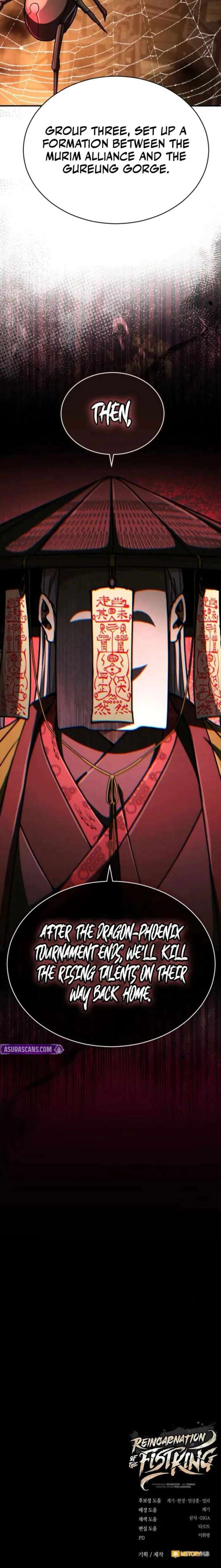 Reincarnation of the Fist King Chapter 32 - Page 32