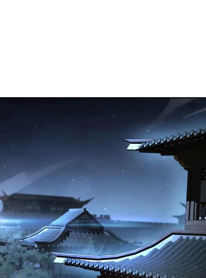 Reincarnation of the Fist King Chapter 34 - Page 2