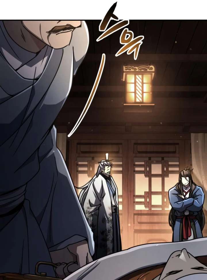 Reincarnation of the Fist King Chapter 34 - Page 4