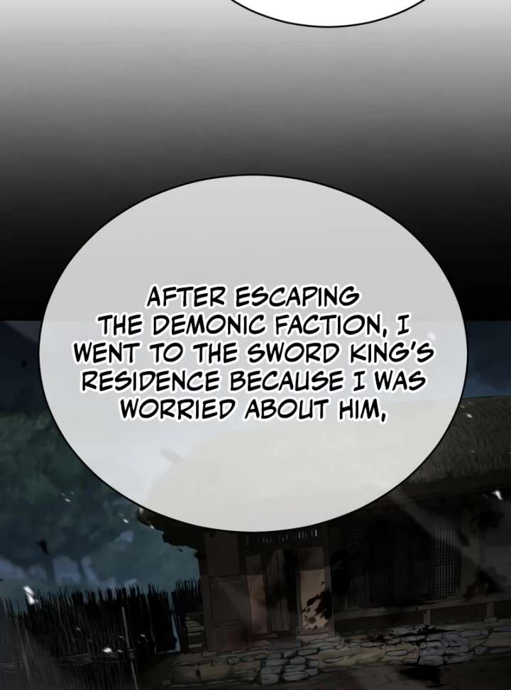 Reincarnation of the Fist King Chapter 34 - Page 22