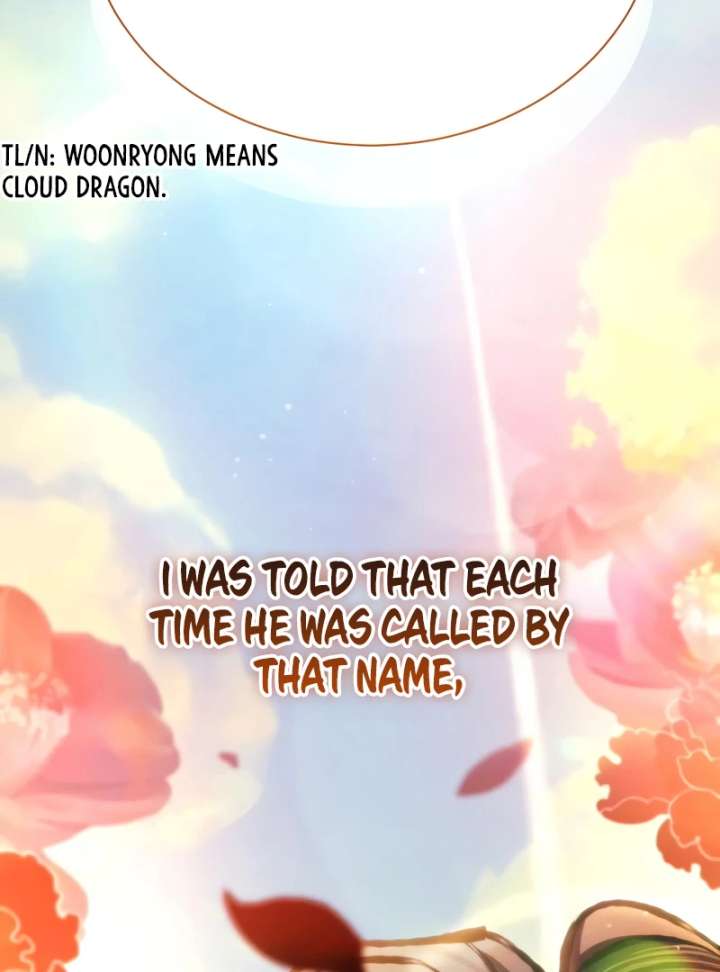 Reincarnation of the Fist King Chapter 34 - Page 66