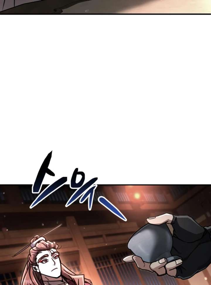 Reincarnation of the Fist King Chapter 34 - Page 75