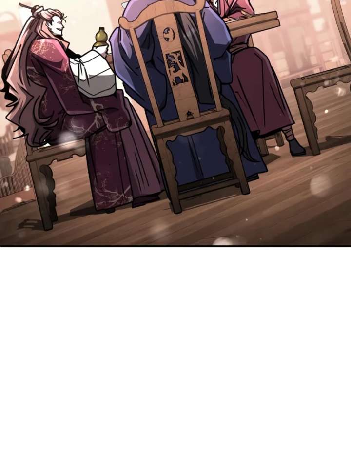 Reincarnation of the Fist King Chapter 34 - Page 80