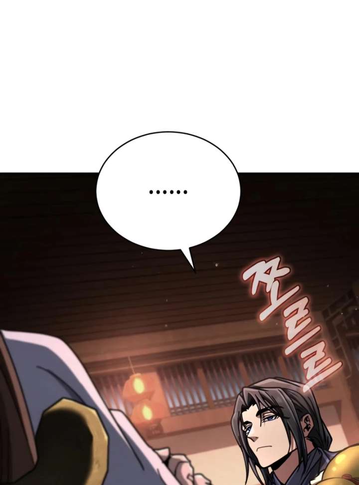 Reincarnation of the Fist King Chapter 34 - Page 95