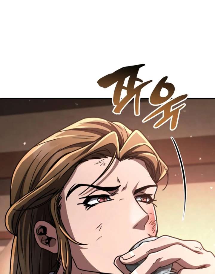 Reincarnation of the Fist King Chapter 34 - Page 97