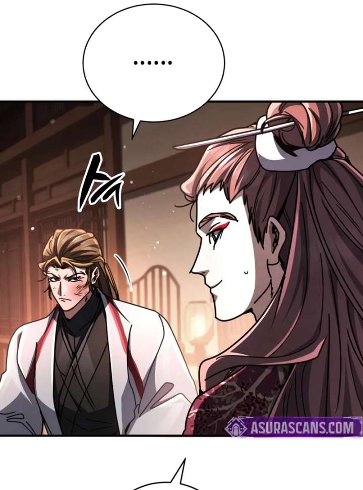 Reincarnation of the Fist King Chapter 34 - Page 99