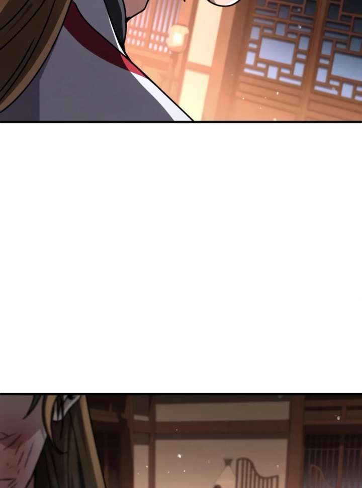 Reincarnation of the Fist King Chapter 34 - Page 107
