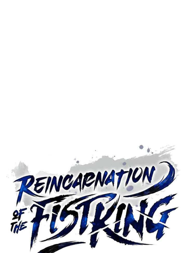 Reincarnation of the Fist King Chapter 34 - Page 121