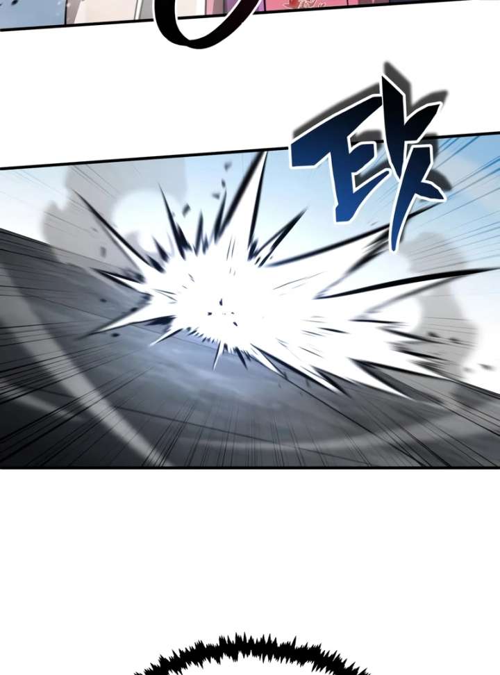 Reincarnation of the Fist King Chapter 34 - Page 142