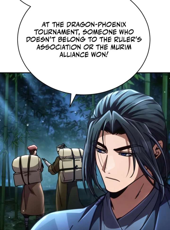 Reincarnation of the Fist King Chapter 34 - Page 197