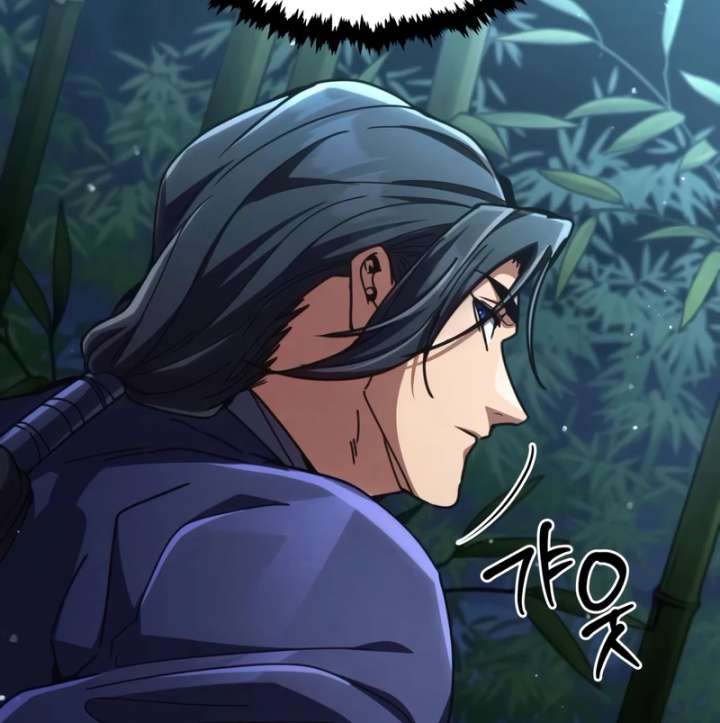 Reincarnation of the Fist King Chapter 34 - Page 199