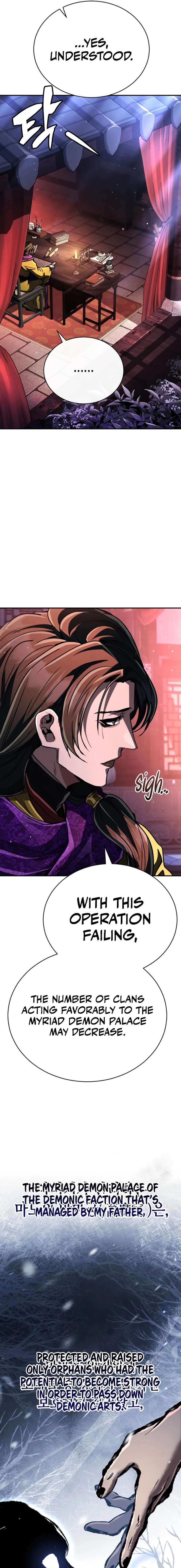 Reincarnation of the Fist King Chapter 37 - Page 4
