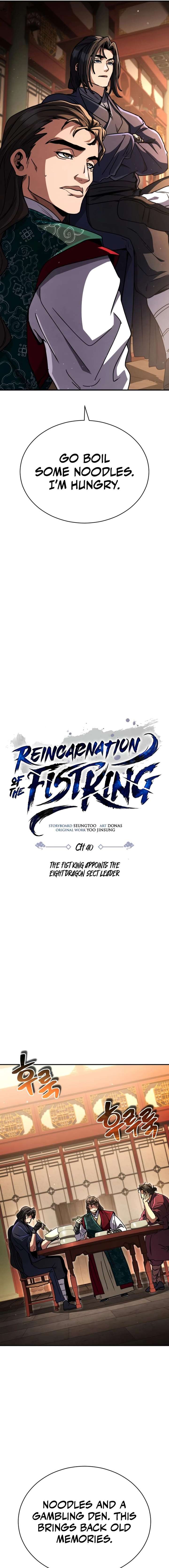 Reincarnation of the Fist King Chapter 40 - Page 4