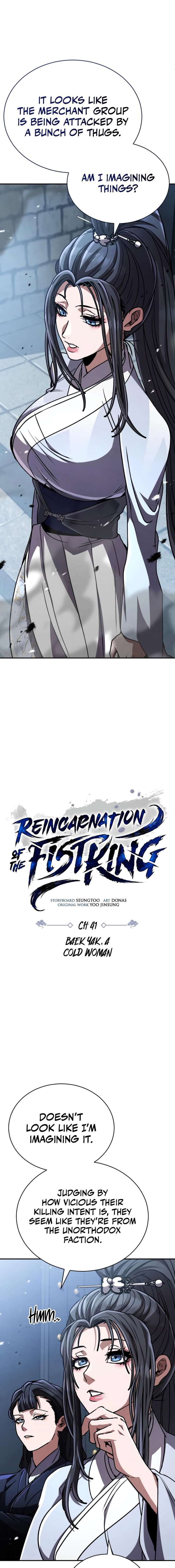 Reincarnation of the Fist King Chapter 41 - Page 16