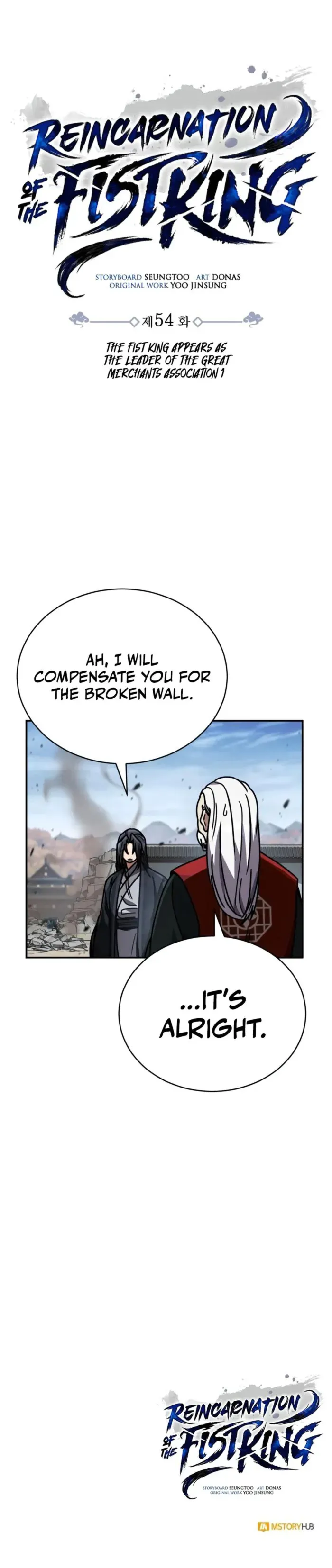 Reincarnation of the Fist King Chapter 54 - Page 25