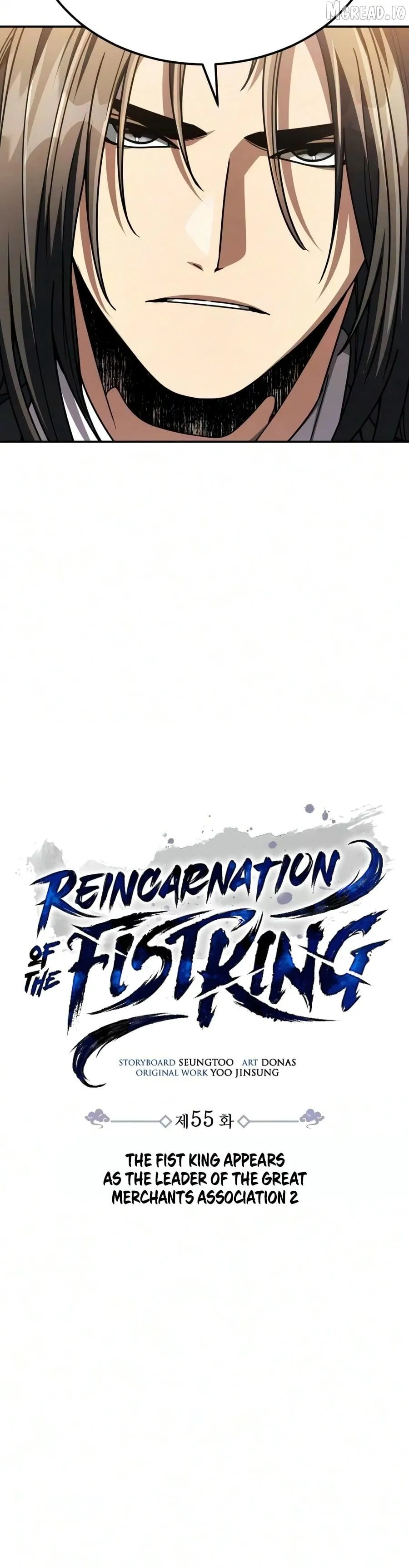 Reincarnation of the Fist King Chapter 55 - Page 5