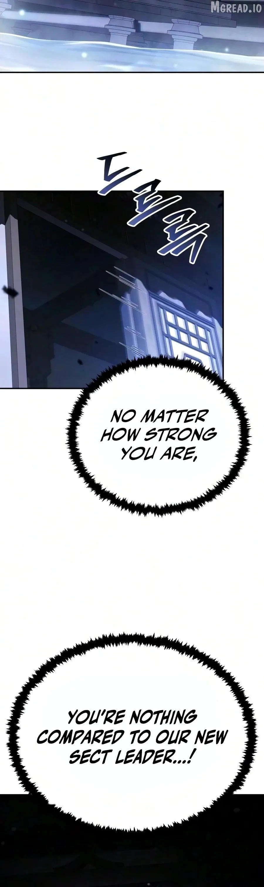 Reincarnation of the Fist King Chapter 55 - Page 7