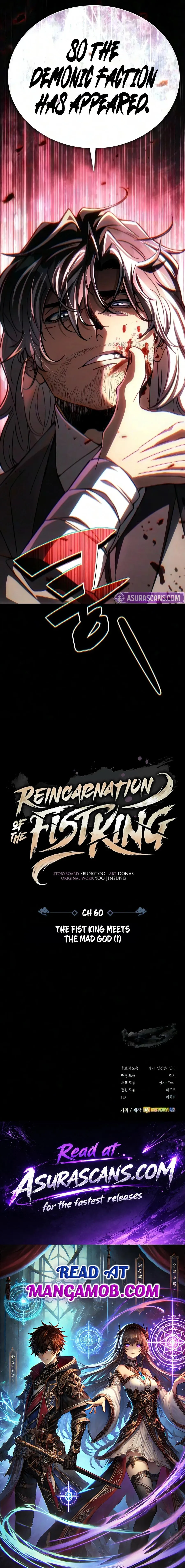 Reincarnation of the Fist King Chapter 60 - Page 30