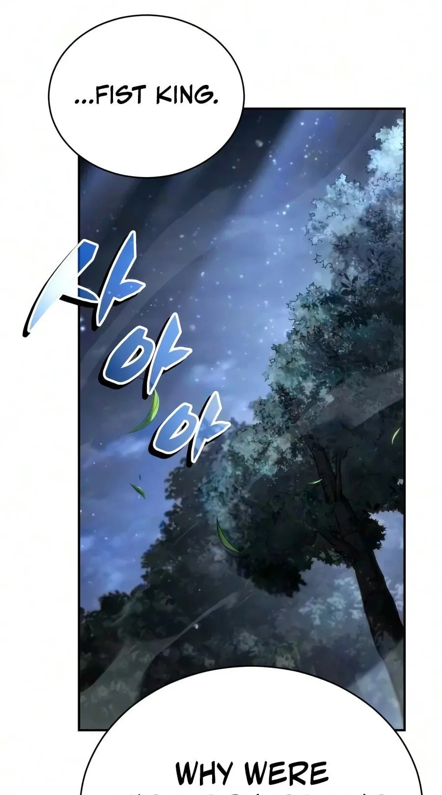 Reincarnation of the Fist King Chapter 62 - Page 46