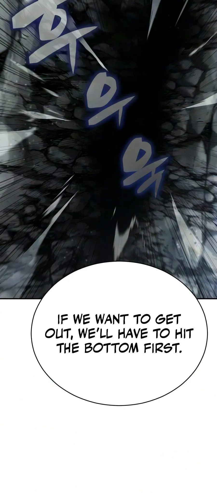 Reincarnation of the Fist King Chapter 65 - Page 3