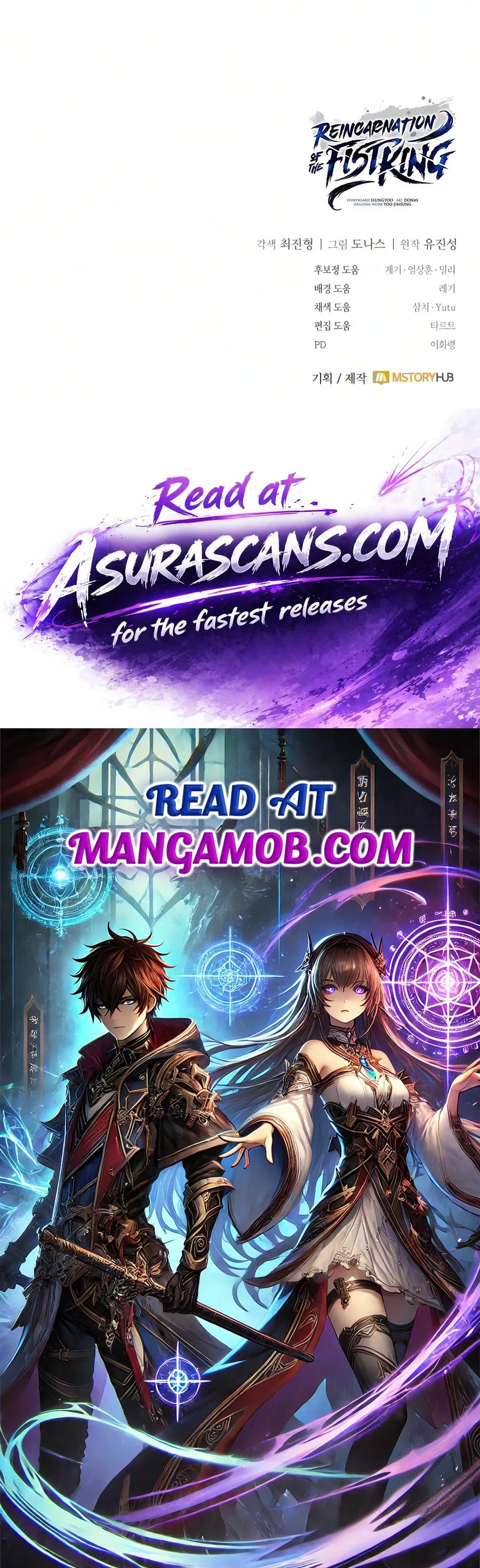 Reincarnation of the Fist King Chapter 66 - Page 28