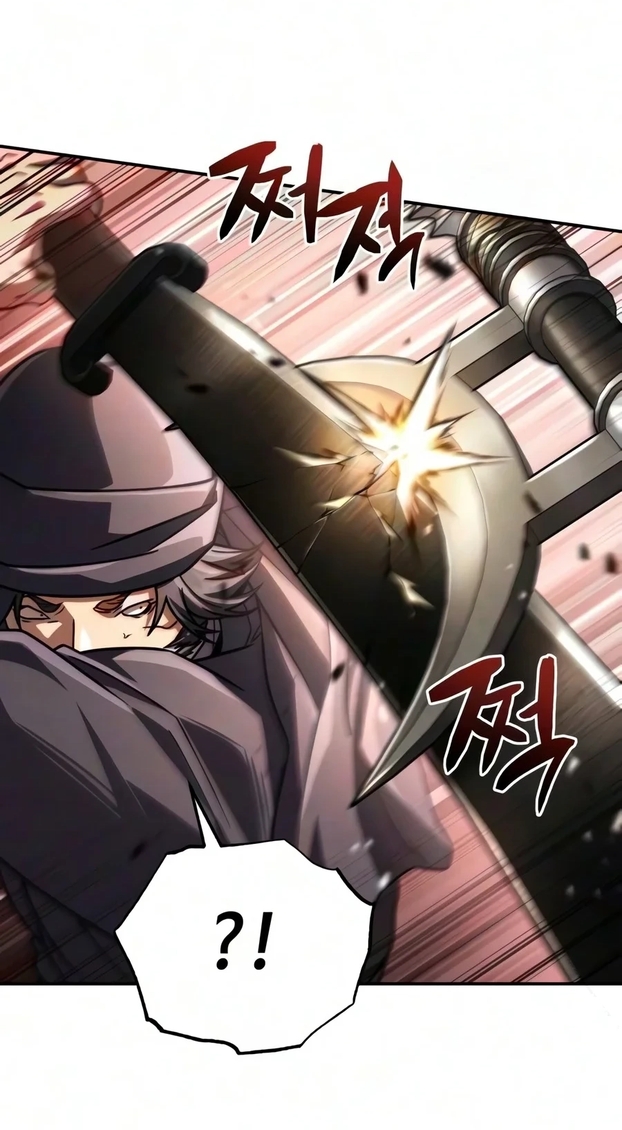 Reincarnation of the Fist King Chapter 70 - Page 8