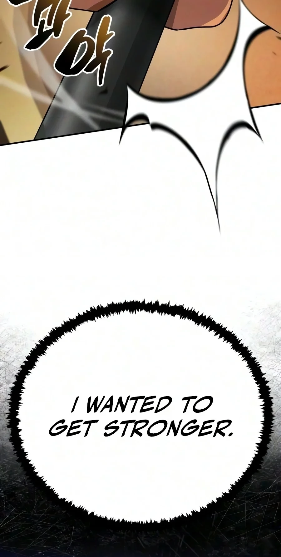 Reincarnation of the Fist King Chapter 70 - Page 44