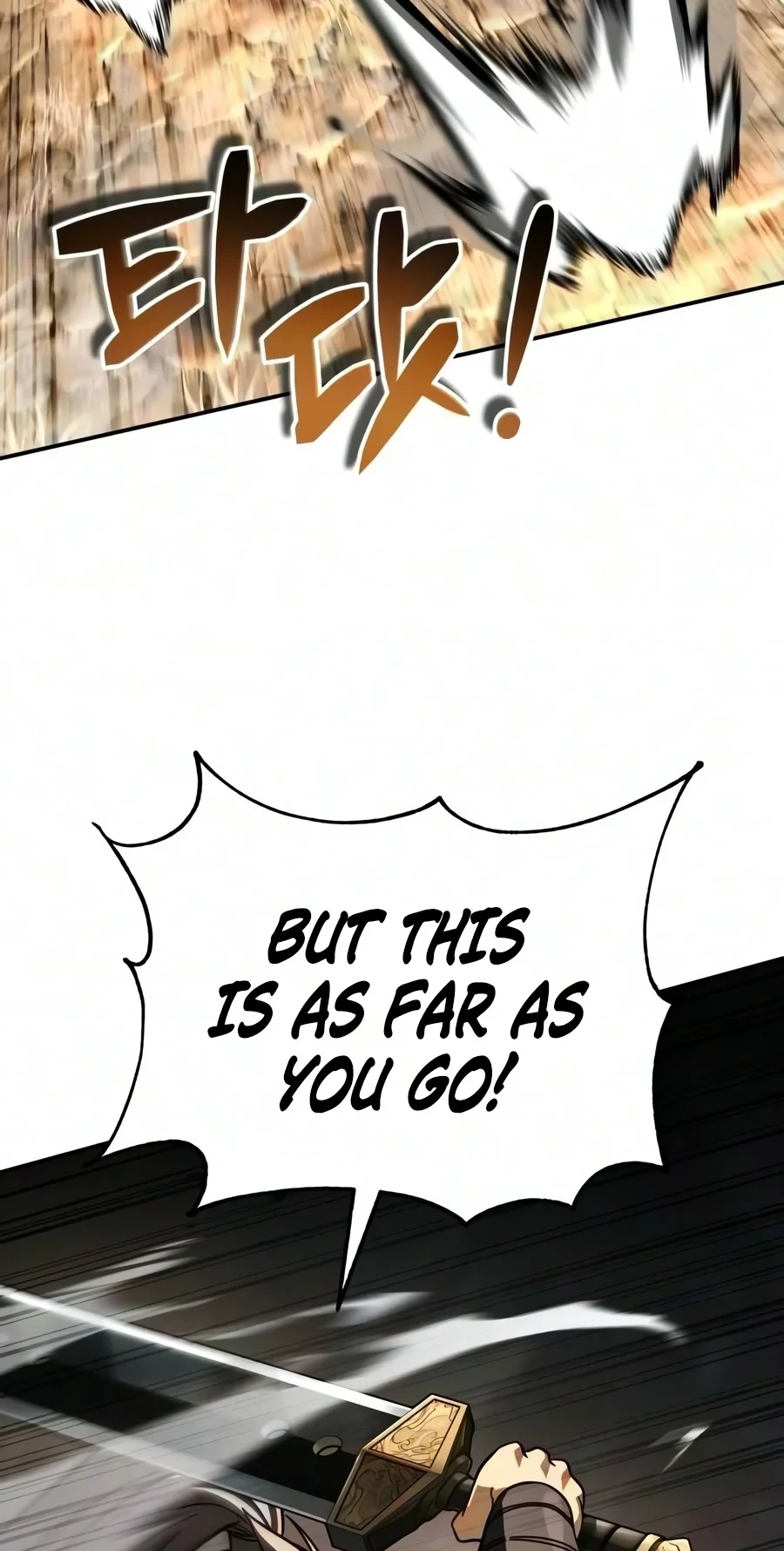 Reincarnation of the Fist King Chapter 70 - Page 106