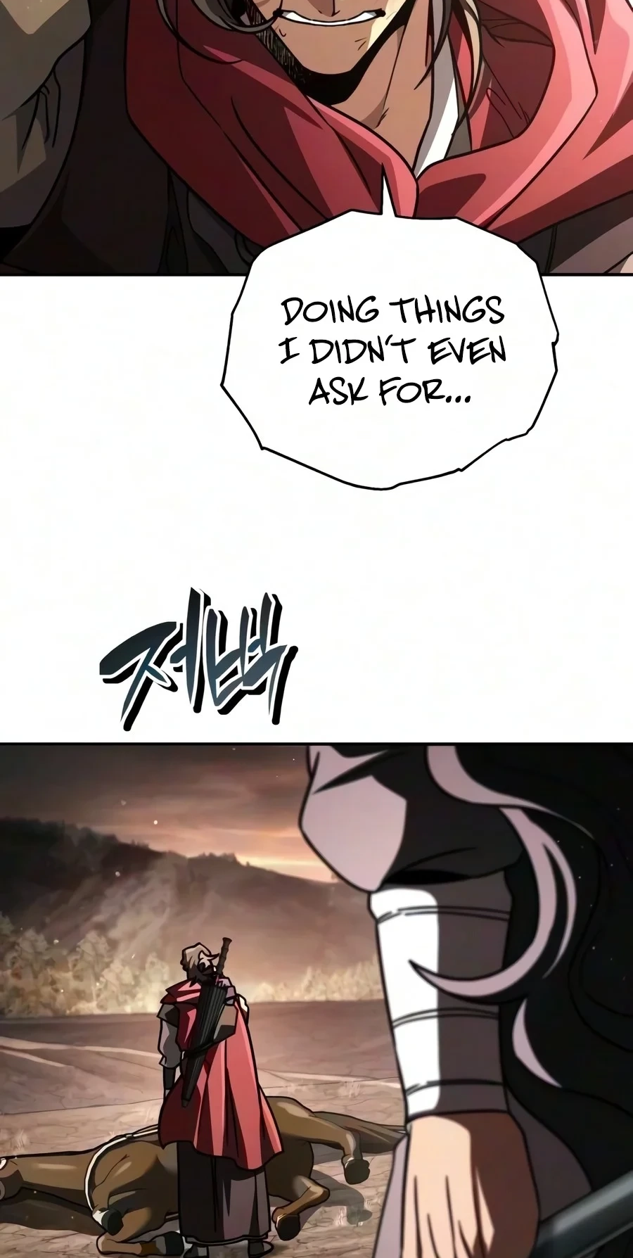 Reincarnation of the Fist King Chapter 70 - Page 127