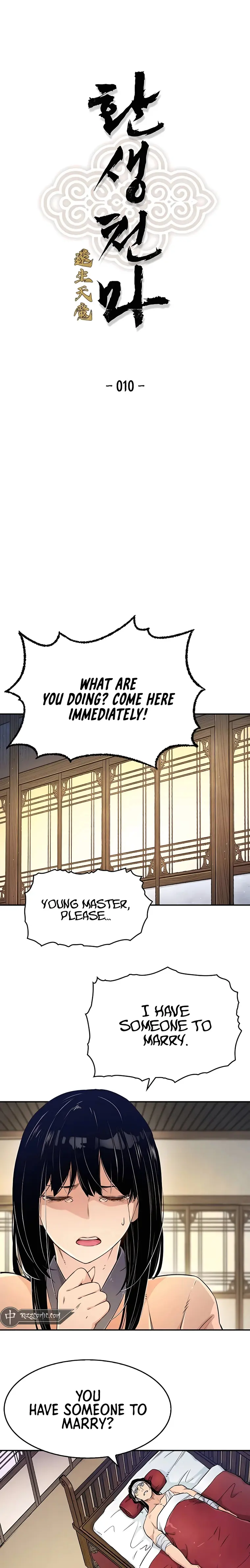 Reincarnation Of The Heavenly Demon Chapter 10 - Page 1