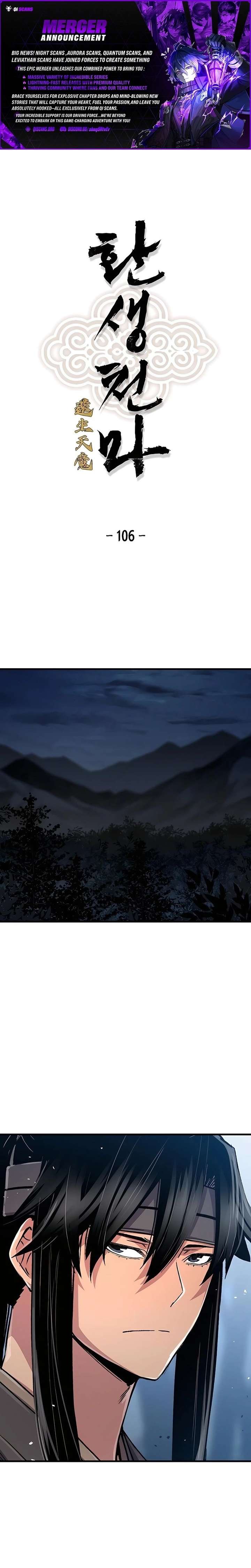 Reincarnation Of The Heavenly Demon Chapter 106 - Page 1