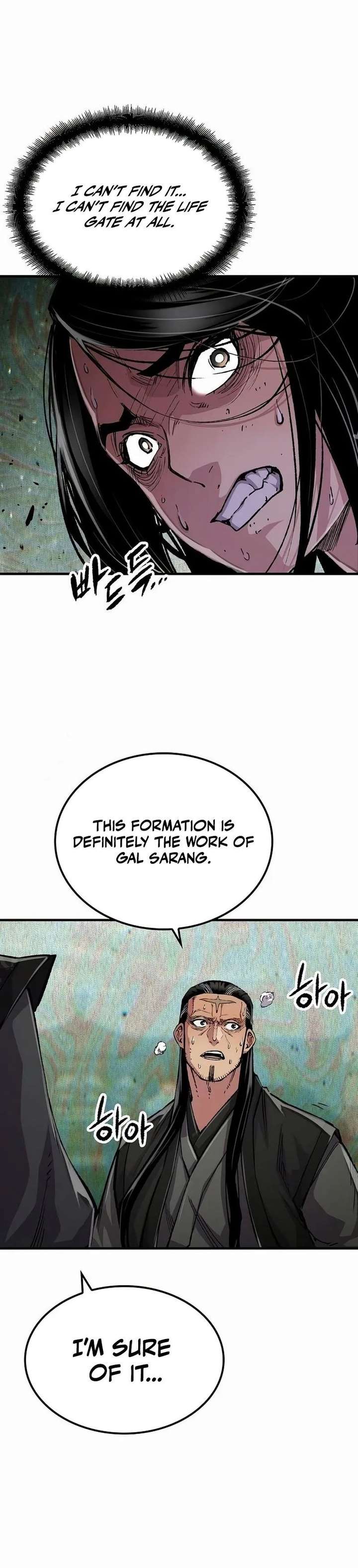 Reincarnation Of The Heavenly Demon Chapter 113 - Page 4